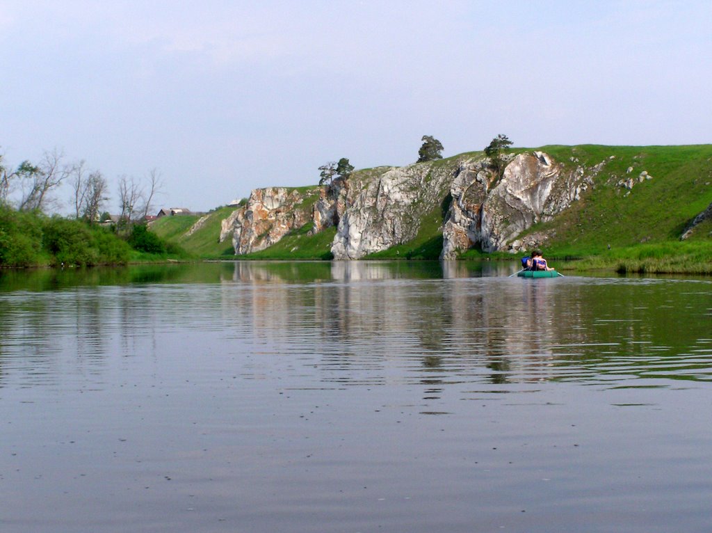 Чусовая (Chusovaya)
